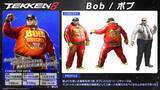 「「鉄拳8」シーズン3第2弾プレイアブルキャラクター「ボブ」一般アクセスが開始！第3弾「ロジャーJr.」は2026年10月にトレーラー公開へ」の画像2