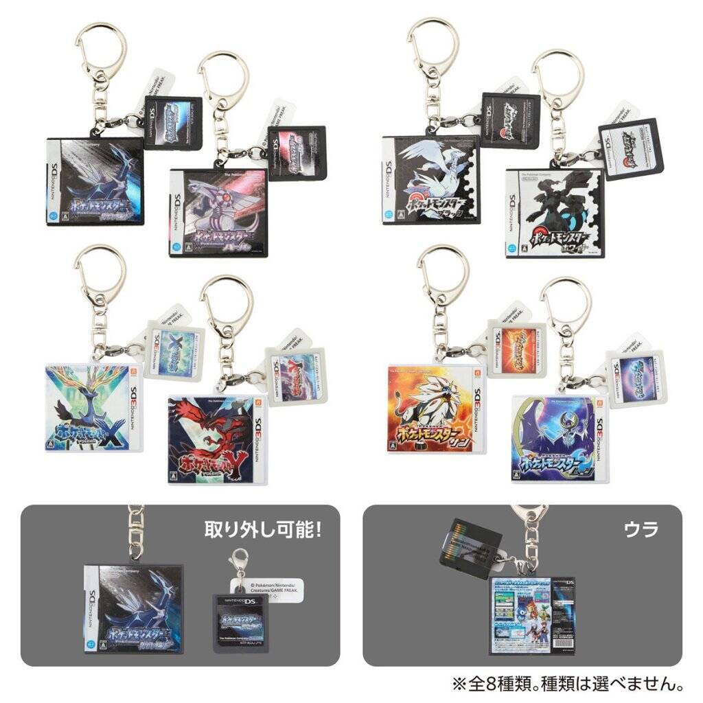 「ポケットモンスター」シリーズ歴代パッケージをデザインしたグッズが受注販売決定！「パッケージTシャツ in ポーチ」の再販売も開始