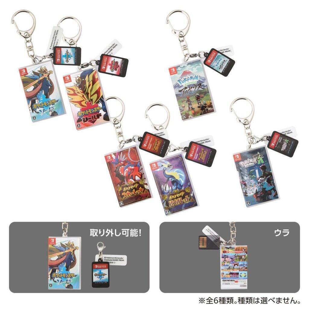 「ポケットモンスター」シリーズ歴代パッケージをデザインしたグッズが受注販売決定！「パッケージTシャツ in ポーチ」の再販売も開始