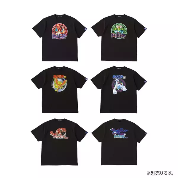 「「ポケットモンスター」シリーズ歴代パッケージをデザインしたグッズが受注販売決定！「パッケージTシャツ in ポーチ」の再販売も開始」の画像