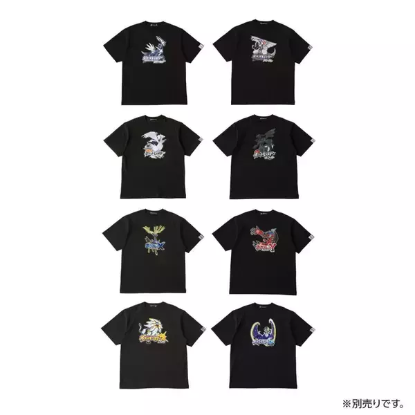 「「ポケットモンスター」シリーズ歴代パッケージをデザインしたグッズが受注販売決定！「パッケージTシャツ in ポーチ」の再販売も開始」の画像