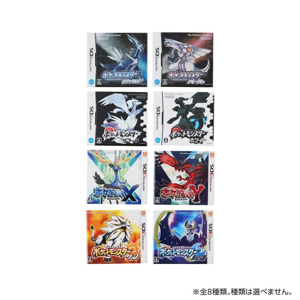 「ポケットモンスター」シリーズ歴代パッケージをデザインしたグッズが受注販売決定！「パッケージTシャツ in ポーチ」の再販売も開始