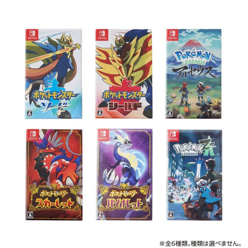 「ポケットモンスター」シリーズ歴代パッケージをデザインしたグッズが受注販売決定！「パッケージTシャツ in ポーチ」の再販売も開始