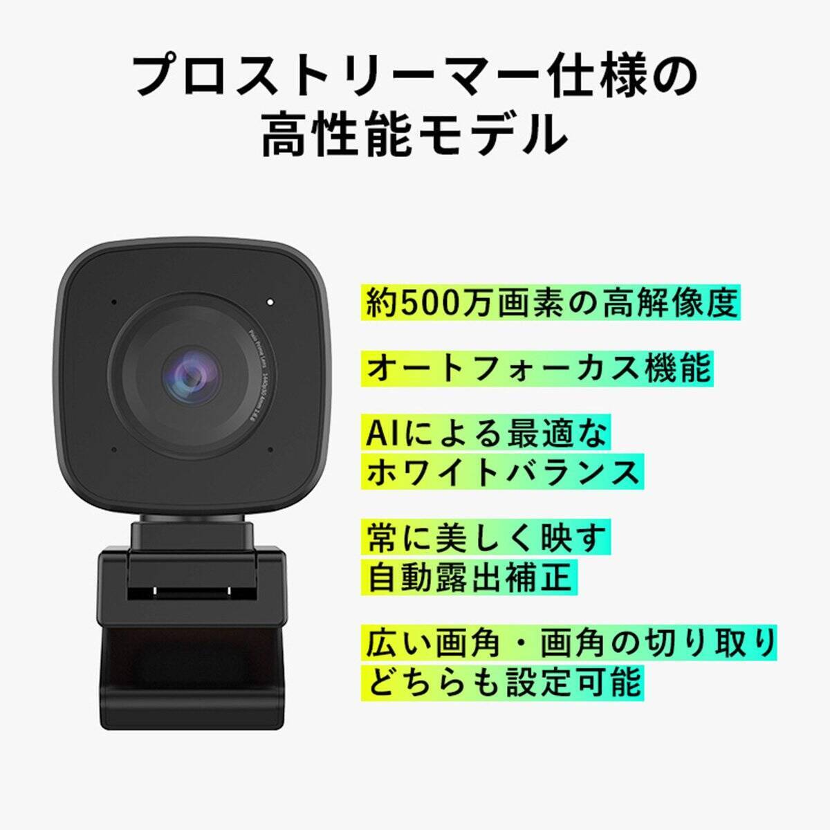 Amazonブラックフライデーで「Pixio」のゲーミングアクセサリー全製品が最大70%OFFで販売中！