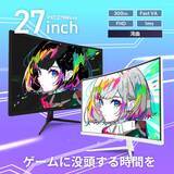 「Amazonブラックフライデーで「Pixio」のゲーミングアクセサリー全製品が最大70%OFFで販売中！」の画像7