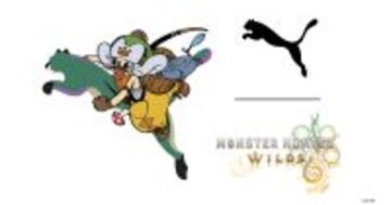 「PUMA×モンハンワイルズ」コラボが12月19日から発売！オリジナルステッカーがもらえるキャンペーンも