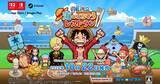 「「ONE PIECE 海のごちそうレストラン」が10月22日に発売決定、予約開始！「ONE PIECE DAY’26」でゲーム試遊出展も」の画像1