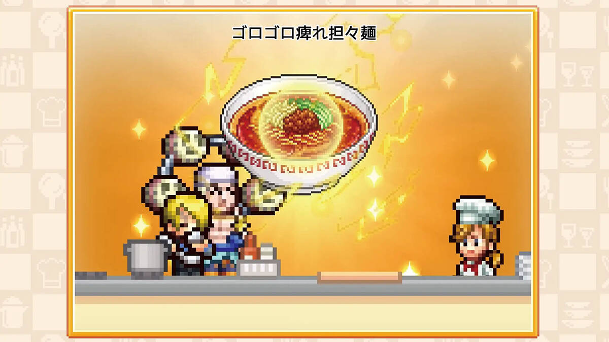 「ONE PIECE 海のごちそうレストラン」が10月22日に発売決定、予約開始！「ONE PIECE DAY’26」でゲーム試遊出展も