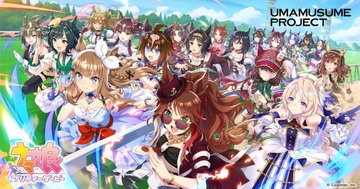 「ウマ娘」ワールドツアーのロサンゼルス公演、いまだビザの承認が下りず。10月20日までに開催可否をお知らせ