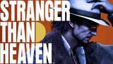 「「TGS2026」セガ/アトラスブースの出展タイトル&特設サイト公開！「STRANGER THAN HEAVEN」「ペルソナ４ リバイバル」など」の画像2