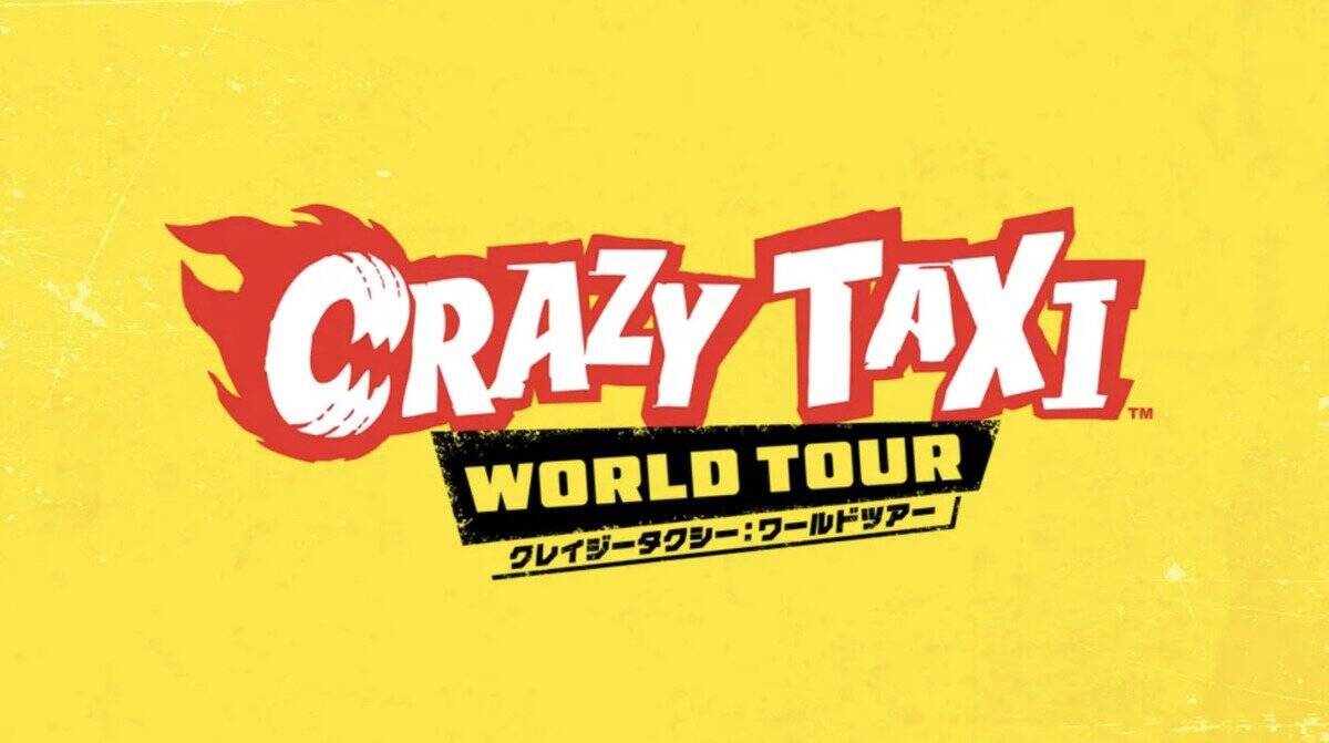 「TGS2026」セガ/アトラスブースの出展タイトル&特設サイト公開！「STRANGER THAN HEAVEN」「ペルソナ４ リバイバル」など