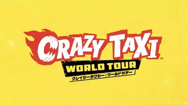 「「TGS2026」セガ/アトラスブースの出展タイトル&特設サイト公開！「STRANGER THAN HEAVEN」「ペルソナ４ リバイバル」など」の画像