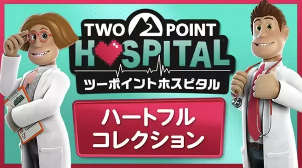 「「TGS2026」セガ/アトラスブースの出展タイトル&特設サイト公開！「STRANGER THAN HEAVEN」「ペルソナ４ リバイバル」など」の画像