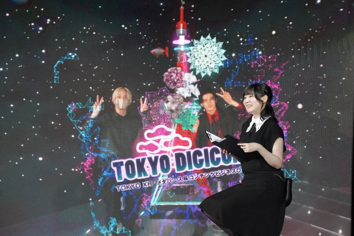 スタンミじゃぱん、ポッキー、せきぐちあいみ登壇の「東京eスポーツフェスタ2026」および「TOKYO DIGICONX」PRプレイベントに潜入！イベントは1月8日から