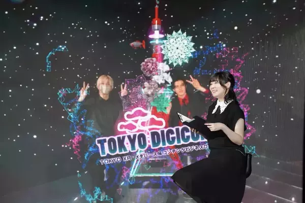「スタンミじゃぱん、ポッキー、せきぐちあいみ登壇の「東京eスポーツフェスタ2026」および「TOKYO DIGICONX」PRプレイベントに潜入！イベントは1月8日から」の画像