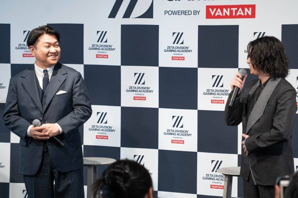 「ZETA DIVISION」が次世代のeスポーツ人材育成専門スクール「ZETA DIVISION GAMING ACADEMY POWERED BY VANTAN」を2027年4月に開校！