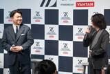 「「ZETA DIVISION」が次世代のeスポーツ人材育成専門スクール「ZETA DIVISION GAMING ACADEMY POWERED BY VANTAN」を2027年4月に開校！」の画像2