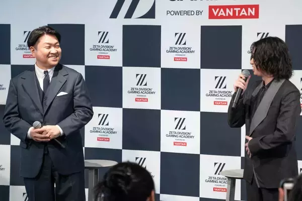 「「ZETA DIVISION」が次世代のeスポーツ人材育成専門スクール「ZETA DIVISION GAMING ACADEMY POWERED BY VANTAN」を2027年4月に開校！」の画像
