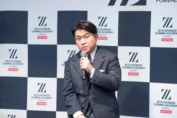 「「ZETA DIVISION」が次世代のeスポーツ人材育成専門スクール「ZETA DIVISION GAMING ACADEMY POWERED BY VANTAN」を2027年4月に開校！」の画像