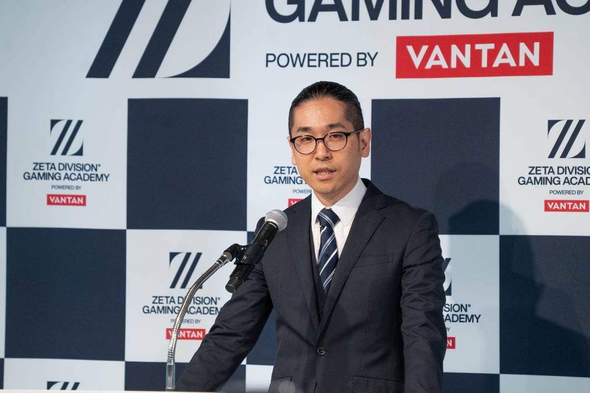 「ZETA DIVISION」が次世代のeスポーツ人材育成専門スクール「ZETA DIVISION GAMING ACADEMY POWERED BY VANTAN」を2027年4月に開校！