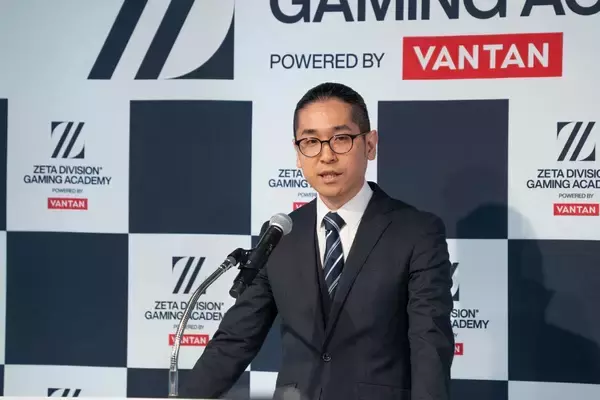 「「ZETA DIVISION」が次世代のeスポーツ人材育成専門スクール「ZETA DIVISION GAMING ACADEMY POWERED BY VANTAN」を2027年4月に開校！」の画像