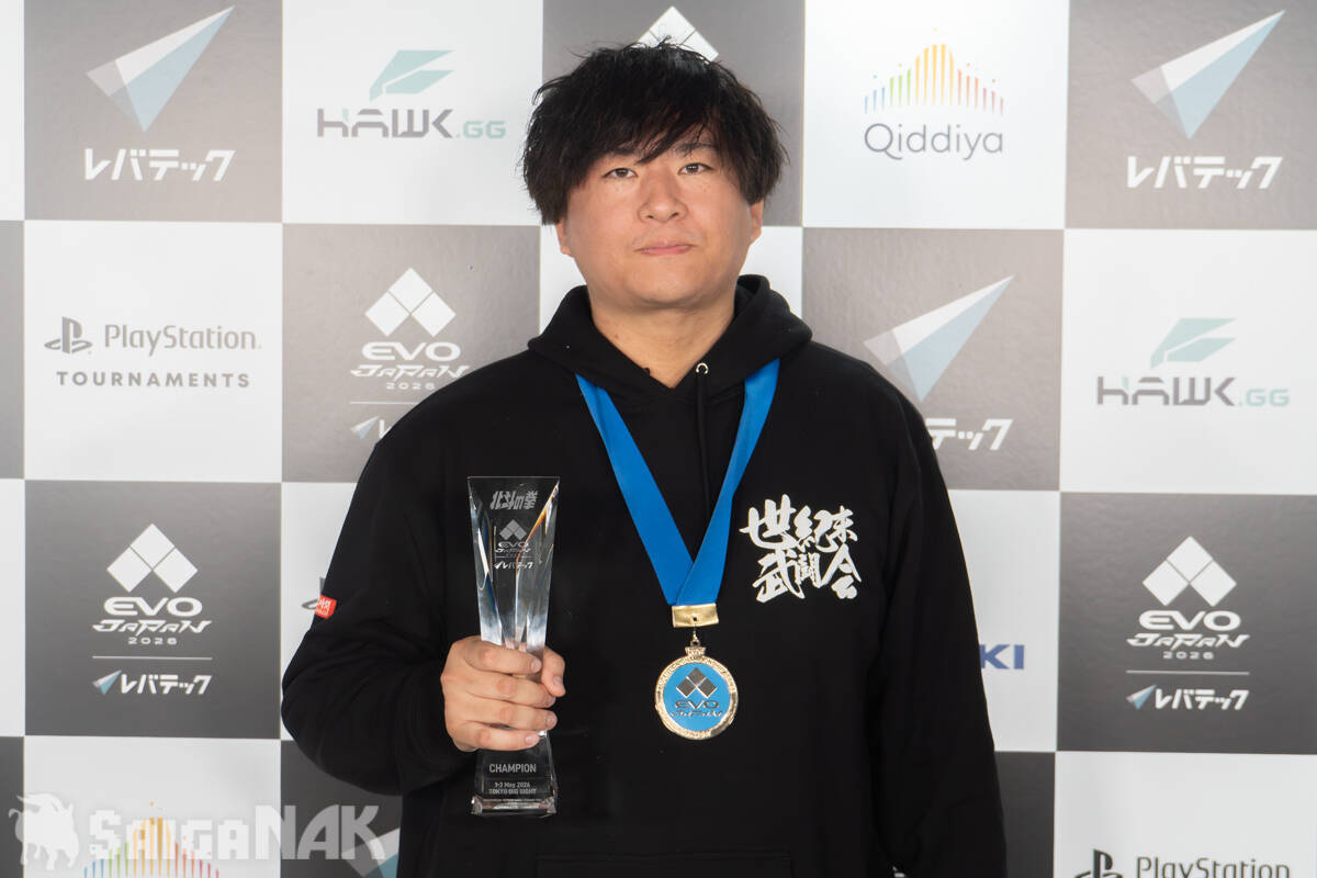 【EVO Japan 2026】北斗の拳優勝のK.I選手 独占インタビュー「たぶん僕が最古参」「20年の努力が報われた」