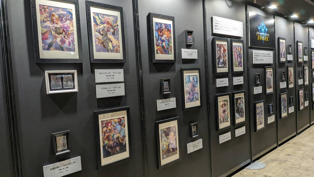 【シャドバフェス2026】Shadowverse EVOLVEエリアレポート！リアルカードゲームでもバトル！シャドウバース！