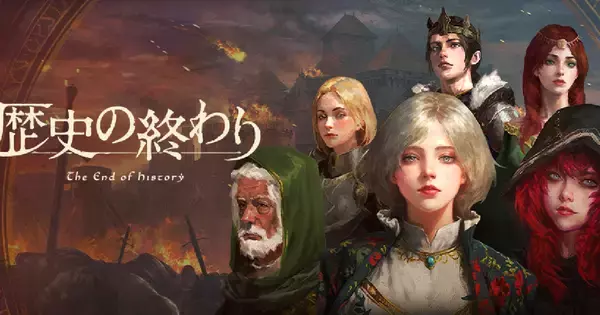 サンドボックス型ストラテジーRPG「歴史の終わり」の早期アクセスがSteamにて開始！公式Xアカウントも開設