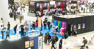 「東京eスポーツフェスタ2027」が1月22日～24日に開催決定！会場は初の東京国際フォーラム