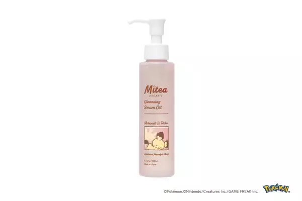 「「Mitea ORGANIC」の「ポケピース」デザインのコレクションが登場！特別なプレゼントが当たるキャンペーンも実施」の画像