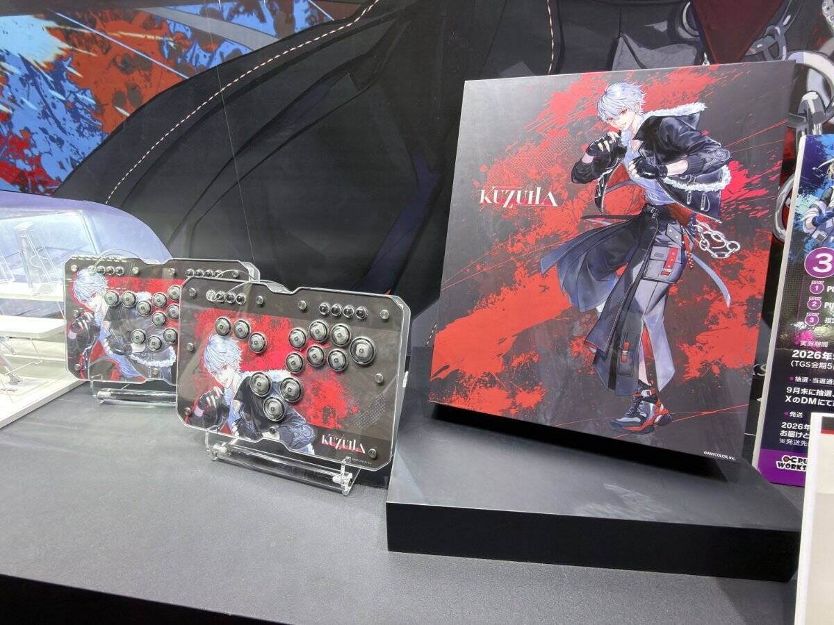 【TGS2026】「PUNK WORKSHOP」ブースレポート！「ぶいすぽっ！」×「スト6」や「にじさんじ」とのコラボレバーレスコントローラーが勢揃い