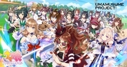 「ウマ娘」7th EVENT ロサンゼルス公演、米国ビザが降りず中止へ。参加予定者には払い戻しなどの対応を予定