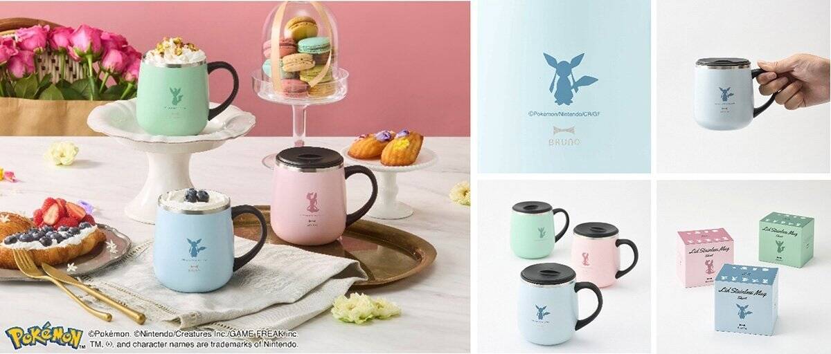 BRUNOからイーブイフレンズデザインのキッチンアイテムが登場！ホットプレート、ホーローケトルなど全4種類