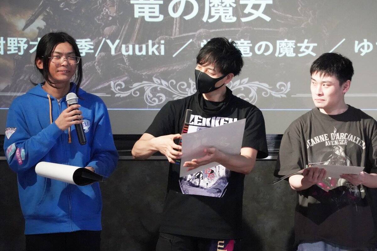 生身で遊ぶアクションRPG「ダンジョン∞スパイラル」上位プレイヤーを声優・戸松遥さんが表彰！1月19日からはフィナーレ企画第2弾「ベラム討伐戦」も