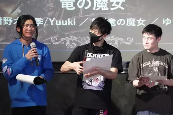 「生身で遊ぶアクションRPG「ダンジョン∞スパイラル」上位プレイヤーを声優・戸松遥さんが表彰！1月19日からはフィナーレ企画第2弾「ベラム討伐戦」も」の画像