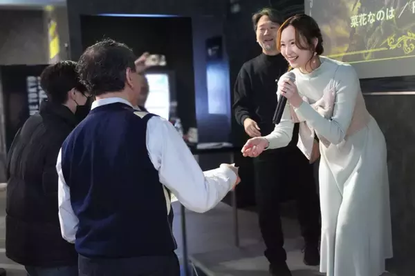 「生身で遊ぶアクションRPG「ダンジョン∞スパイラル」上位プレイヤーを声優・戸松遥さんが表彰！1月19日からはフィナーレ企画第2弾「ベラム討伐戦」も」の画像