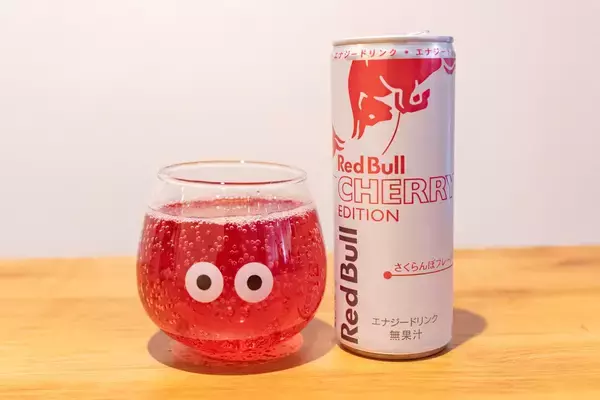 「さくらんぼ味で春を感じる！「レッドブル・エナジードリンク チェリーエディション」をレビュー！」の画像