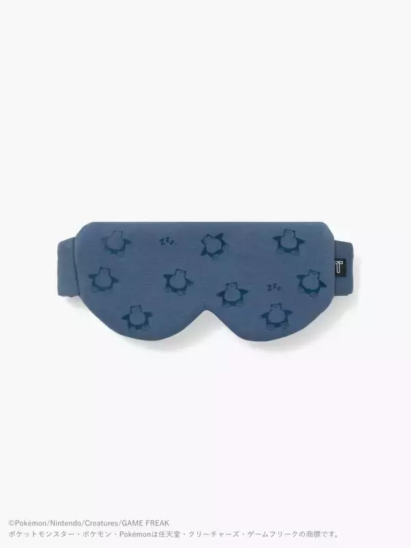「「Pokémon Sleep」と「BAKUNE」シリーズの疲労回復パジャマがコラボレーション！ピカチュウやカビゴンがモチーフの全9アイテムが7月1日から登場」の画像