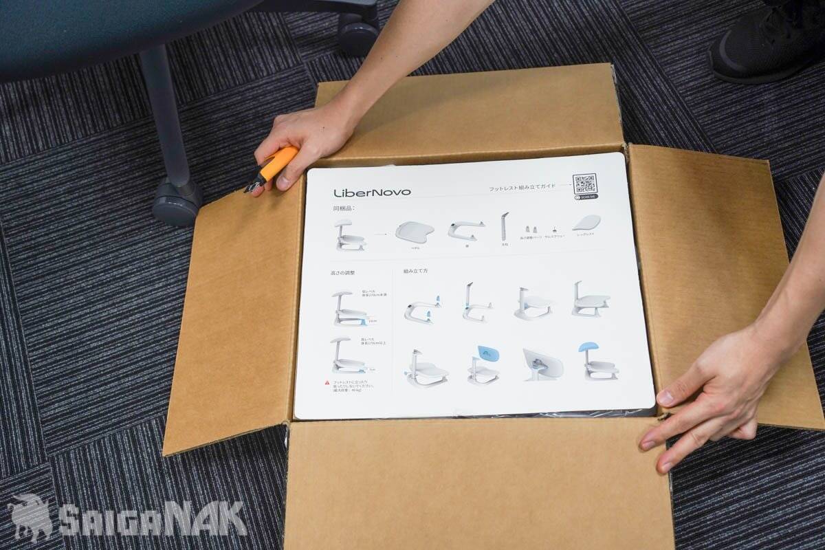 変幻自在のサポートで自動で姿勢を正してくれる！エルゴノミクスチェア「LiberNovo Omni」を開封＆レビュー！