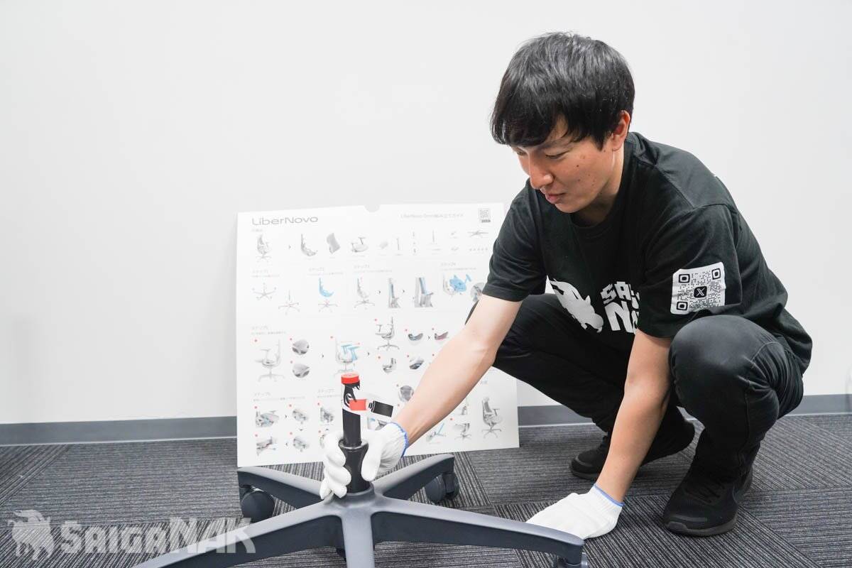変幻自在のサポートで自動で姿勢を正してくれる！エルゴノミクスチェア「LiberNovo Omni」を開封＆レビュー！