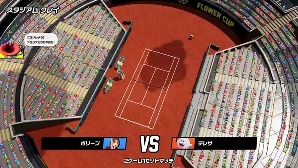 「「マリオテニス フィーバー」の紹介映像と公式サイトが公開！キャラクター、収録モードなどシリーズ最大ボリューム」の画像