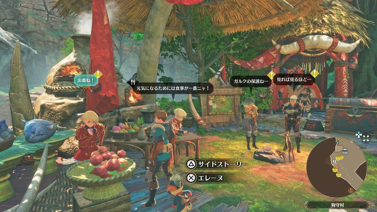 「モンスターハンターストーリーズ3　～運命の双竜～」が3月13日発売開始！ライダーとなってオトモンと共に「モンスターハンター」の世界を冒険しよう！