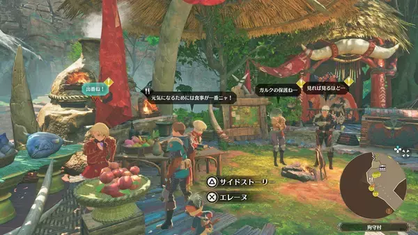 「「モンスターハンターストーリーズ3　～運命の双竜～」が3月13日発売開始！ライダーとなってオトモンと共に「モンスターハンター」の世界を冒険しよう！」の画像