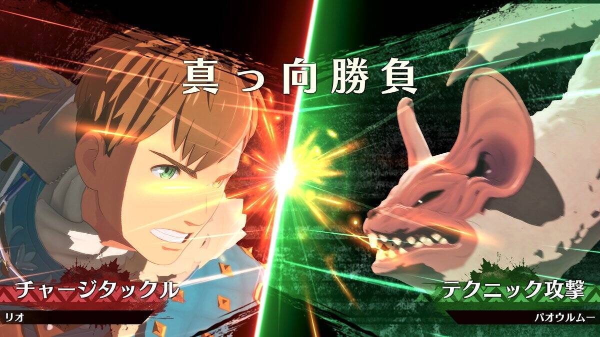 「モンスターハンターストーリーズ3　～運命の双竜～」が3月13日発売開始！ライダーとなってオトモンと共に「モンスターハンター」の世界を冒険しよう！