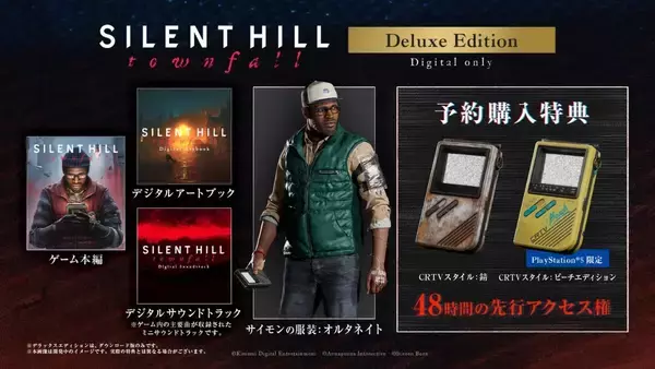 「シリーズ最新作「SILENT HILL: Townfall」が9月24日発売決定！特典付き予約受付開始」の画像