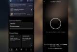 「超軽量スマートリング「Ultrahuman Ring AIR」1か月使用レビュー！血液検査まで分析してライフスタイル改善」の画像25