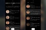 「超軽量スマートリング「Ultrahuman Ring AIR」1か月使用レビュー！血液検査まで分析してライフスタイル改善」の画像28
