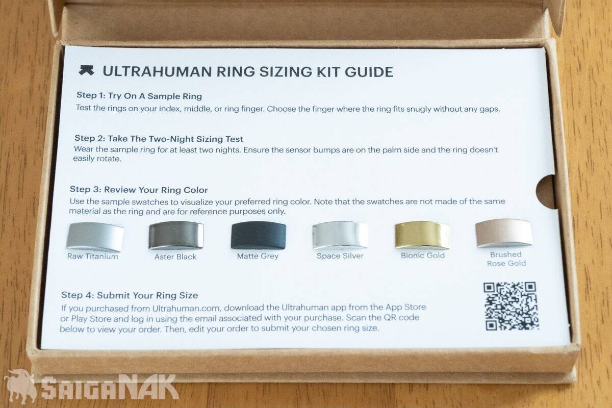超軽量スマートリング「Ultrahuman Ring AIR」1か月使用レビュー！血液検査まで分析してライフスタイル改善