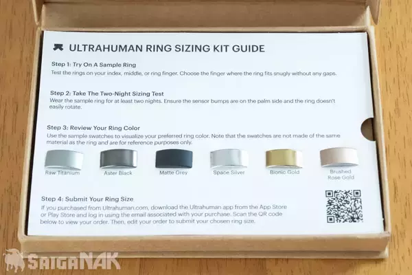 「超軽量スマートリング「Ultrahuman Ring AIR」1か月使用レビュー！血液検査まで分析してライフスタイル改善」の画像