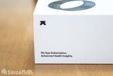 「超軽量スマートリング「Ultrahuman Ring AIR」1か月使用レビュー！血液検査まで分析してライフスタイル改善」の画像9